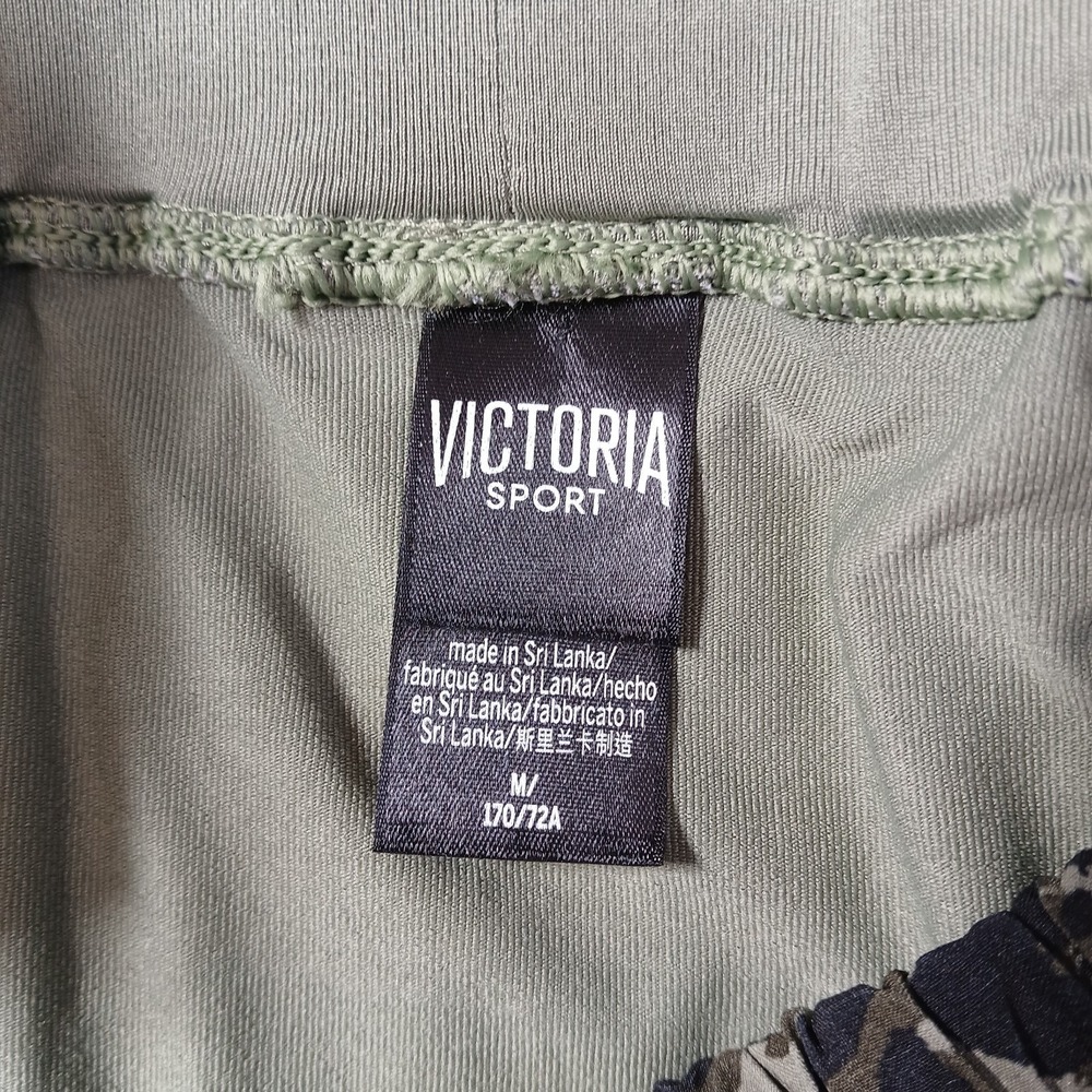 Victoria's Secret Sport Dark Green Cheetah Quick Dry Active Shorts Medium NWT - Picture 7 of 9